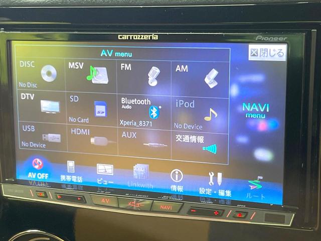 コペン アルティメットエディションII SDナビ 禁煙車 シートヒーター HIDヘッド ETC Bluetooth CD DVD再生 地デジ(23枚目)