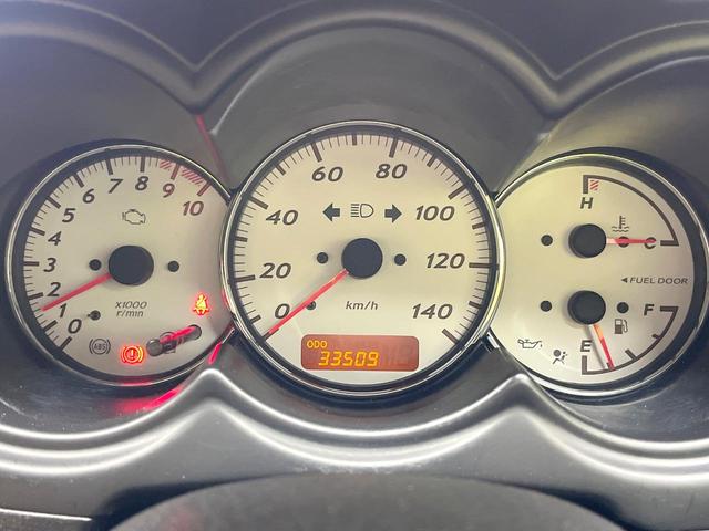 コペン アルティメットエディションII SDナビ 禁煙車 シートヒーター HIDヘッド ETC Bluetooth CD DVD再生 地デジ(27枚目)