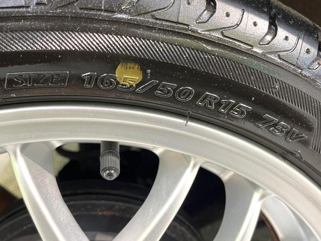 コペン アルティメットエディションII SDナビ 禁煙車 シートヒーター HIDヘッド ETC Bluetooth CD DVD再生 地デジ(42枚目)