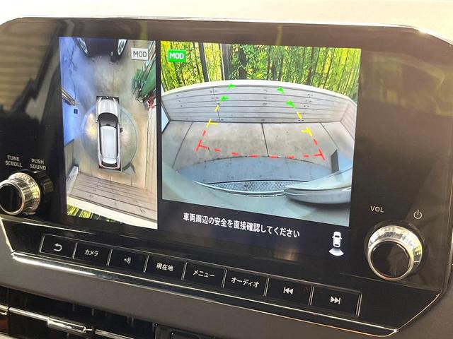 �y�}���`�A���E���h���j�^�[�z��p�̃J�����ɂ��A�ォ�猩���낵���悤�Ȏ��_�łR�U�O�x�N���}�̎��͂��m�F���邱�Ƃ��ł��܂������p�������m�F���₷���A�����ꏊ�ł̐؂�Ԃ��⒓�Ԃ��X���[�Y�ɍs���܂��B