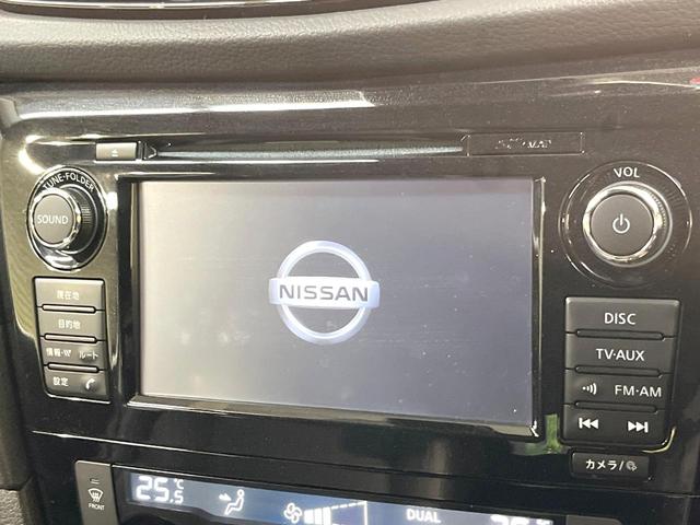 エクストレイル ２０Ｘｉ　ハイブリッド　全周囲カメラ　純正ＳＤナビ　衝突被害軽減システム　レーダークルーズ　禁煙車　電動リアゲート　全席シートヒーター　コーナーセンサー　スマートキー　ＬＥＤヘッド　ルーフレール　ビルトインＥＴＣ（3枚目）