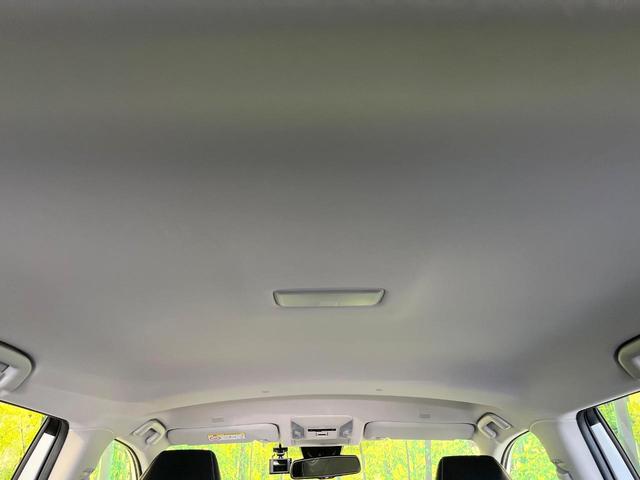 ＲＡＶ４ Ｇ　ＴＲＤフルエアロ　全周囲カメラ　衝突被害軽減システム　レーダークルーズ　禁煙車　電動リアゲート　前席シートエアコン　パワーシート　コーナーセンサー　スマートキー　ＬＥＤヘッド　ルーフレール（42枚目）