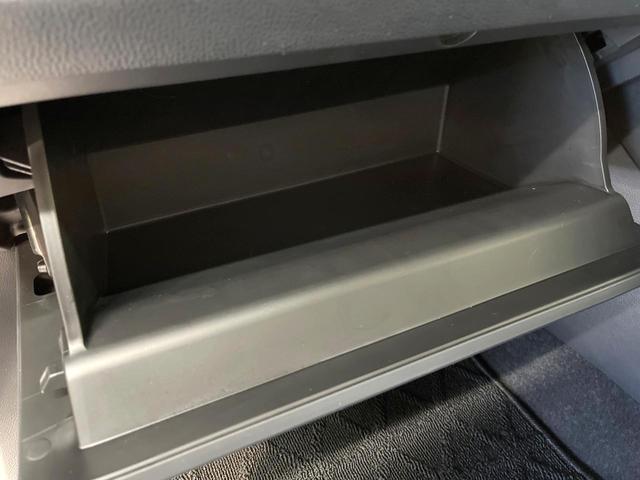 ＲＡＶ４ Ｇ　ＴＲＤフルエアロ　全周囲カメラ　衝突被害軽減システム　レーダークルーズ　禁煙車　電動リアゲート　前席シートエアコン　パワーシート　コーナーセンサー　スマートキー　ＬＥＤヘッド　ルーフレール（53枚目）