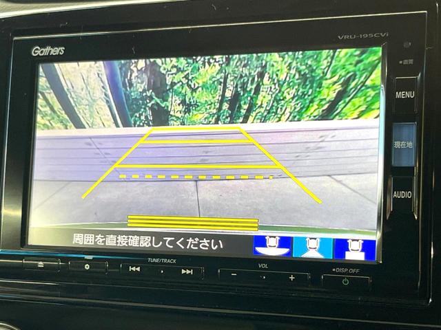 �y�o�b�N�J�����z���Ԏ��Ɍ�������A���^�C���f���Ŋm�F�ł��܂��B��^���Ǝ{�݂◧�̒��ԏ�ł̒��Ԏ���A��Ԃ̃o�b�N���ɑ劈��I�^�]�X�L���Ɋւ�炸�A����K�{�ƂȂ��������̂ЂƂł��I