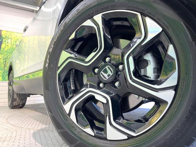 �y�����P�W�C���`�A���~�z�C�[���z�O�ςɃ}�b�`���������A���~�z�C�[���𑕒����Ă���܂��B�e��ЊO�A���~�z�C�[����A�X�^�b�h���X�^�C�����戵�����Ă���܂��B���񂲑��k����������