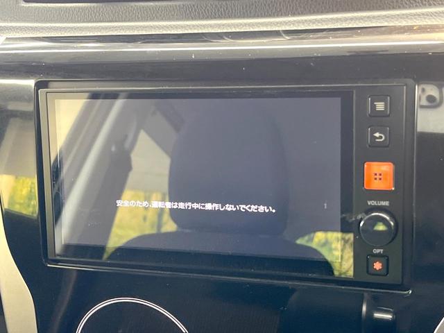 デイズ ハイウェイスター　Ｇ　全周囲カメラ　禁煙車　ディスプレイオーディオ　スマートキー　ＨＩＤヘッド　純正１５インチアルミ　オートライト　オートエアコン　Ｂｌｕｅｔｏｏｔｈ（3枚目）