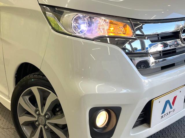 デイズ ハイウェイスター　Ｇ　全周囲カメラ　禁煙車　ディスプレイオーディオ　スマートキー　ＨＩＤヘッド　純正１５インチアルミ　オートライト　オートエアコン　Ｂｌｕｅｔｏｏｔｈ（9枚目）