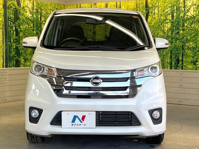 デイズ ハイウェイスター　Ｇ　全周囲カメラ　禁煙車　ディスプレイオーディオ　スマートキー　ＨＩＤヘッド　純正１５インチアルミ　オートライト　オートエアコン　Ｂｌｕｅｔｏｏｔｈ（13枚目）
