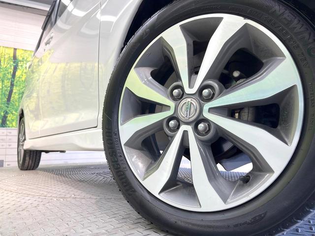 デイズ ハイウェイスター　Ｇ　全周囲カメラ　禁煙車　ディスプレイオーディオ　スマートキー　ＨＩＤヘッド　純正１５インチアルミ　オートライト　オートエアコン　Ｂｌｕｅｔｏｏｔｈ（17枚目）