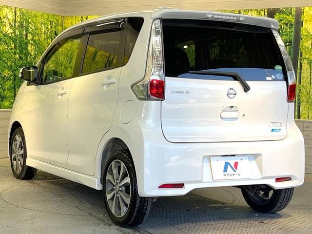 デイズ ハイウェイスター　Ｇ　全周囲カメラ　禁煙車　ディスプレイオーディオ　スマートキー　ＨＩＤヘッド　純正１５インチアルミ　オートライト　オートエアコン　Ｂｌｕｅｔｏｏｔｈ（23枚目）