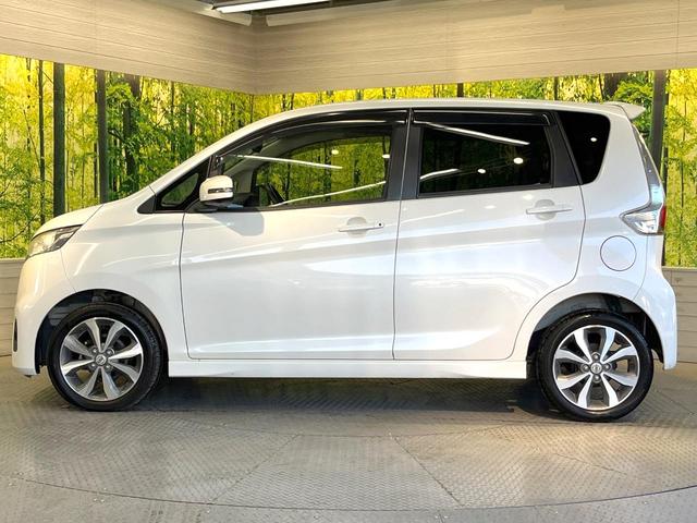 デイズ ハイウェイスター　Ｇ　全周囲カメラ　禁煙車　ディスプレイオーディオ　スマートキー　ＨＩＤヘッド　純正１５インチアルミ　オートライト　オートエアコン　Ｂｌｕｅｔｏｏｔｈ（24枚目）