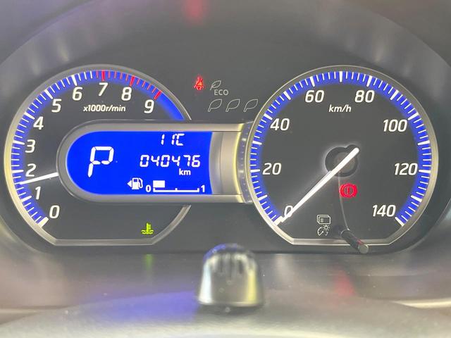 デイズ ハイウェイスター　Ｇ　全周囲カメラ　禁煙車　ディスプレイオーディオ　スマートキー　ＨＩＤヘッド　純正１５インチアルミ　オートライト　オートエアコン　Ｂｌｕｅｔｏｏｔｈ（34枚目）