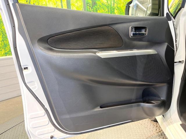 デイズ ハイウェイスター　Ｇ　全周囲カメラ　禁煙車　ディスプレイオーディオ　スマートキー　ＨＩＤヘッド　純正１５インチアルミ　オートライト　オートエアコン　Ｂｌｕｅｔｏｏｔｈ（44枚目）