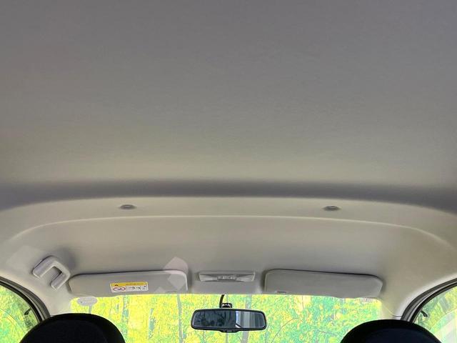 デイズ ハイウェイスター　Ｇ　全周囲カメラ　禁煙車　ディスプレイオーディオ　スマートキー　ＨＩＤヘッド　純正１５インチアルミ　オートライト　オートエアコン　Ｂｌｕｅｔｏｏｔｈ（46枚目）