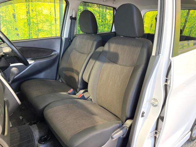 デイズ ハイウェイスター　Ｇ　全周囲カメラ　禁煙車　ディスプレイオーディオ　スマートキー　ＨＩＤヘッド　純正１５インチアルミ　オートライト　オートエアコン　Ｂｌｕｅｔｏｏｔｈ（54枚目）