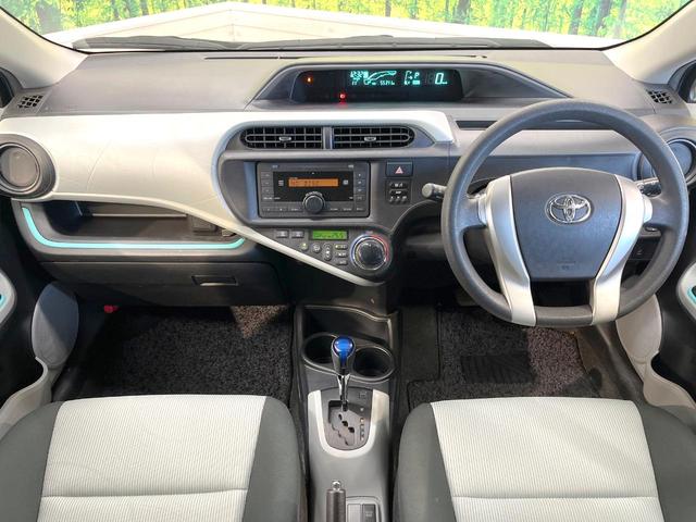 アクア Ｓ　禁煙車　スマートキー　オートライト　オートエアコン　ＣＤ　衝突安全ボディ　電動格納ミラー　横滑り防止装置（2枚目）