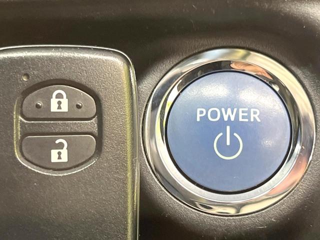 アクア Ｓ　禁煙車　スマートキー　オートライト　オートエアコン　ＣＤ　衝突安全ボディ　電動格納ミラー　横滑り防止装置（4枚目）