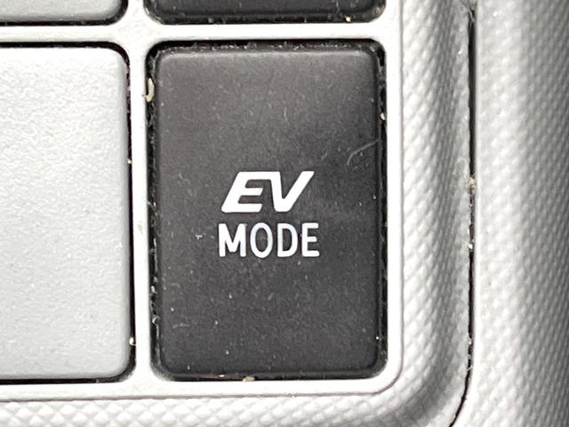 アクア Ｓ　禁煙車　スマートキー　オートライト　オートエアコン　ＣＤ　衝突安全ボディ　電動格納ミラー　横滑り防止装置（7枚目）