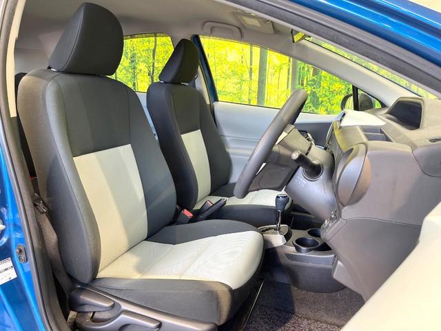 アクア Ｓ　禁煙車　スマートキー　オートライト　オートエアコン　ＣＤ　衝突安全ボディ　電動格納ミラー　横滑り防止装置（8枚目）