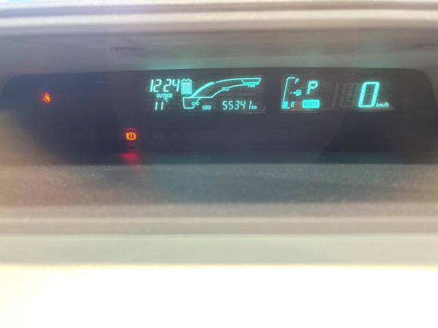 アクア Ｓ　禁煙車　スマートキー　オートライト　オートエアコン　ＣＤ　衝突安全ボディ　電動格納ミラー　横滑り防止装置（29枚目）