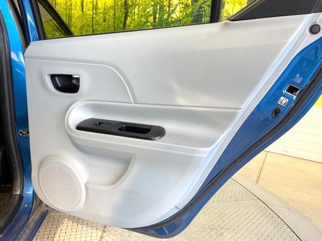 アクア Ｓ　禁煙車　スマートキー　オートライト　オートエアコン　ＣＤ　衝突安全ボディ　電動格納ミラー　横滑り防止装置（45枚目）