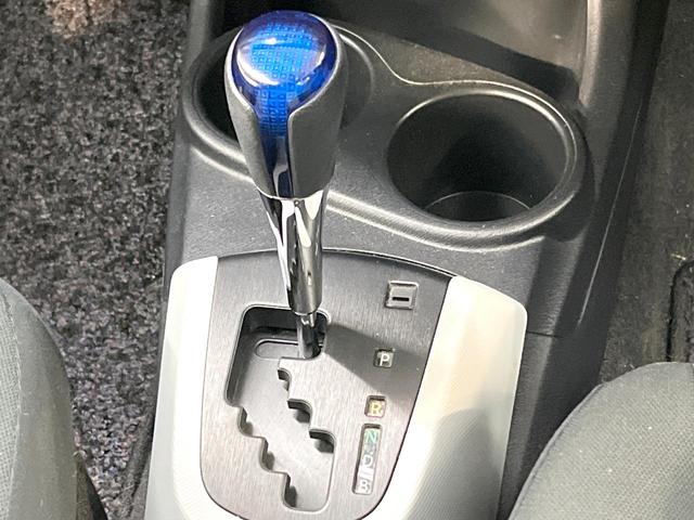 アクア Ｓ　禁煙車　スマートキー　オートライト　オートエアコン　ＣＤ　衝突安全ボディ　電動格納ミラー　横滑り防止装置（47枚目）