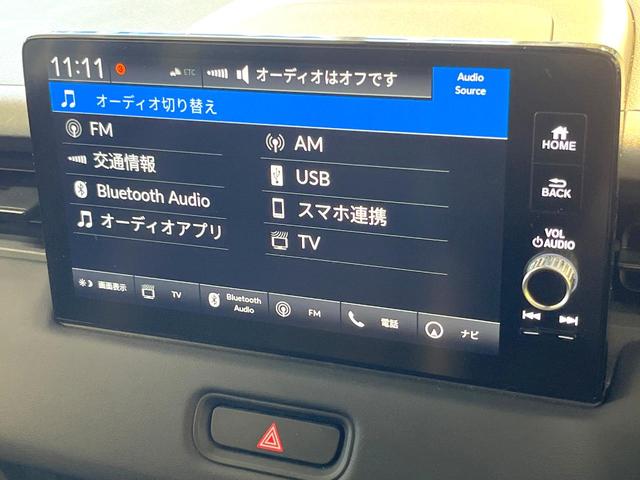 ヴェゼル ｅ：ＨＥＶ　Ｚ　バックカメラ　衝突被害軽減システム　禁煙車　電動リアゲート　ハーフレザーシート　コーナーセンサー　スマートキー　ＬＥＤヘッド　ＥＴＣ２．０　純正１８インチアルミ　オートハイビーム　車線逸脱警報（33枚目）