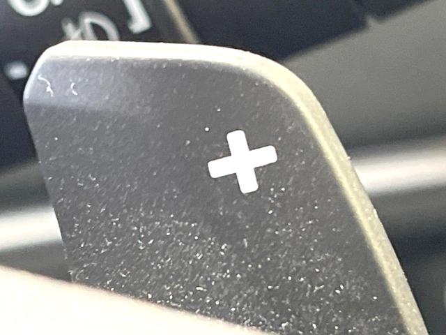 ヴェゼル ｅ：ＨＥＶ　Ｚ　バックカメラ　衝突被害軽減システム　禁煙車　電動リアゲート　ハーフレザーシート　コーナーセンサー　スマートキー　ＬＥＤヘッド　ＥＴＣ２．０　純正１８インチアルミ　オートハイビーム　車線逸脱警報（41枚目）