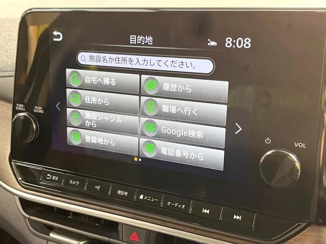 オーラ Ｇ　メーカーナビ　全周囲カメラ　ＢＯＳＥサウンド　衝突被害軽減システム　レーダークルーズ　禁煙車　ハーフレザーシート　コーナーセンサー　スマートキー　ＬＥＤヘッド　ビルトインＥＴＣ　純正１７インチアルミ（37枚目）