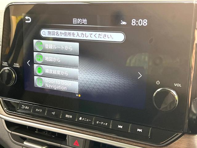 オーラ Ｇ　メーカーナビ　全周囲カメラ　ＢＯＳＥサウンド　衝突被害軽減システム　レーダークルーズ　禁煙車　ハーフレザーシート　コーナーセンサー　スマートキー　ＬＥＤヘッド　ビルトインＥＴＣ　純正１７インチアルミ（38枚目）