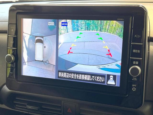 ルークス ハイウェイスター Gターボプロパイロットエディション 純正9型SDナビ 全周囲カメラ 両側電動ドア 衝突被害軽減システム 禁煙車 コーナーセンサー スマートキー LEDヘッド ビルトインETC 純正15インチアルミ オートハイビーム 車線逸脱警報(4枚目)