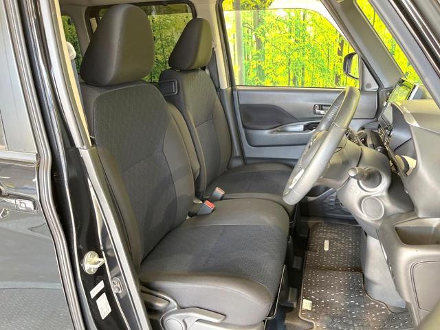 ルークス ハイウェイスター Gターボプロパイロットエディション 純正9型SDナビ 全周囲カメラ 両側電動ドア 衝突被害軽減システム 禁煙車 コーナーセンサー スマートキー LEDヘッド ビルトインETC 純正15インチアルミ オートハイビーム 車線逸脱警報(8枚目)