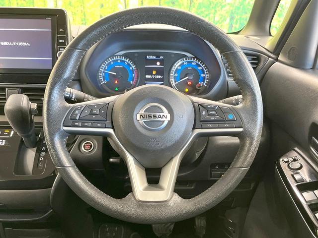 ルークス ハイウェイスター Gターボプロパイロットエディション 純正9型SDナビ 全周囲カメラ 両側電動ドア 衝突被害軽減システム 禁煙車 コーナーセンサー スマートキー LEDヘッド ビルトインETC 純正15インチアルミ オートハイビーム 車線逸脱警報(11枚目)