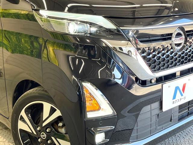 ルークス ハイウェイスター Gターボプロパイロットエディション 純正9型SDナビ 全周囲カメラ 両側電動ドア 衝突被害軽減システム 禁煙車 コーナーセンサー スマートキー LEDヘッド ビルトインETC 純正15インチアルミ オートハイビーム 車線逸脱警報(12枚目)