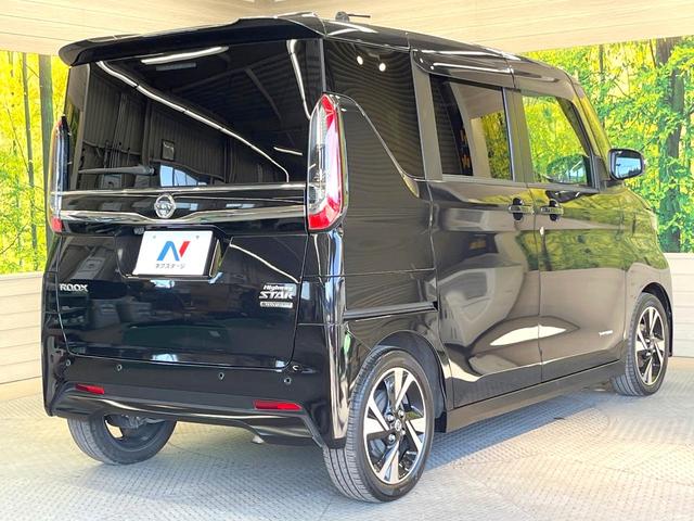 ルークス ハイウェイスター Gターボプロパイロットエディション 純正9型SDナビ 全周囲カメラ 両側電動ドア 衝突被害軽減システム 禁煙車 コーナーセンサー スマートキー LEDヘッド ビルトインETC 純正15インチアルミ オートハイビーム 車線逸脱警報(17枚目)