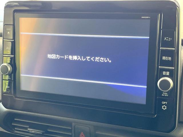 ルークス ハイウェイスター Gターボプロパイロットエディション 純正9型SDナビ 全周囲カメラ 両側電動ドア 衝突被害軽減システム 禁煙車 コーナーセンサー スマートキー LEDヘッド ビルトインETC 純正15インチアルミ オートハイビーム 車線逸脱警報(22枚目)