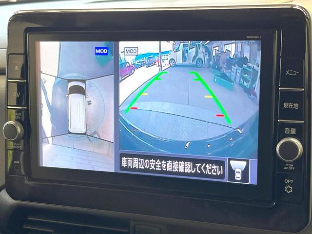 ルークス ハイウェイスター Gターボプロパイロットエディション 純正9型SDナビ 全周囲カメラ 両側電動ドア 衝突被害軽減システム 禁煙車 コーナーセンサー スマートキー LEDヘッド ビルトインETC 純正15インチアルミ オートハイビーム 車線逸脱警報(23枚目)