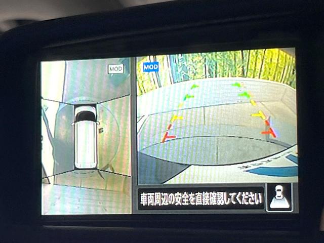 ルークス ハイウェイスター Gターボプロパイロットエディション 純正9型SDナビ 全周囲カメラ 両側電動ドア 衝突被害軽減システム 禁煙車 コーナーセンサー スマートキー LEDヘッド ビルトインETC 純正15インチアルミ オートハイビーム 車線逸脱警報(24枚目)