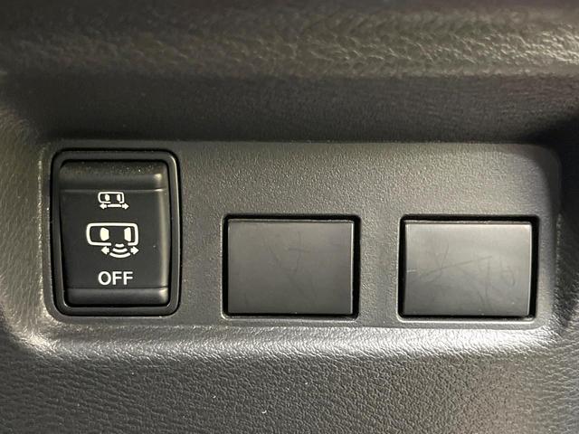 ルークス ハイウェイスター Gターボプロパイロットエディション 純正9型SDナビ 全周囲カメラ 両側電動ドア 衝突被害軽減システム 禁煙車 コーナーセンサー スマートキー LEDヘッド ビルトインETC 純正15インチアルミ オートハイビーム 車線逸脱警報(28枚目)