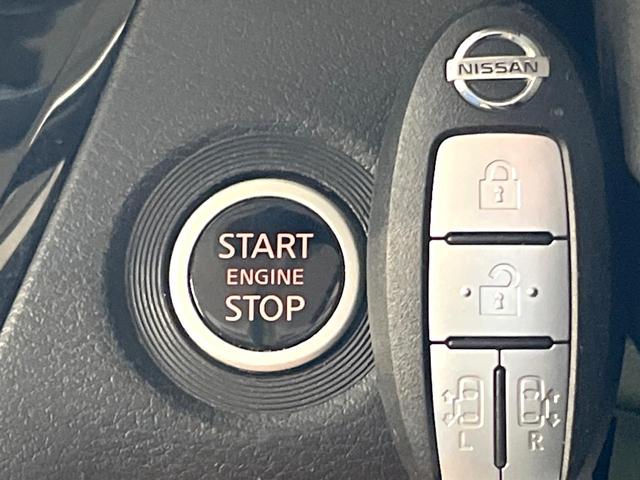 ルークス ハイウェイスター Gターボプロパイロットエディション 純正9型SDナビ 全周囲カメラ 両側電動ドア 衝突被害軽減システム 禁煙車 コーナーセンサー スマートキー LEDヘッド ビルトインETC 純正15インチアルミ オートハイビーム 車線逸脱警報(33枚目)