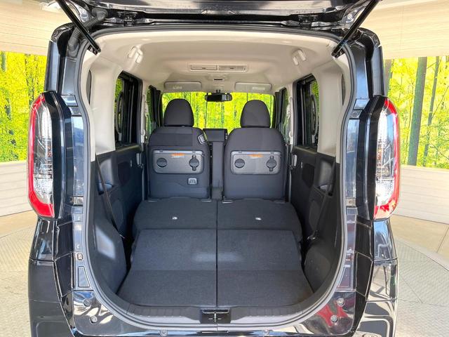 ルークス ハイウェイスター Gターボプロパイロットエディション 純正9型SDナビ 全周囲カメラ 両側電動ドア 衝突被害軽減システム 禁煙車 コーナーセンサー スマートキー LEDヘッド ビルトインETC 純正15インチアルミ オートハイビーム 車線逸脱警報(35枚目)