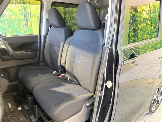 ルークス ハイウェイスター Gターボプロパイロットエディション 純正9型SDナビ 全周囲カメラ 両側電動ドア 衝突被害軽減システム 禁煙車 コーナーセンサー スマートキー LEDヘッド ビルトインETC 純正15インチアルミ オートハイビーム 車線逸脱警報(36枚目)