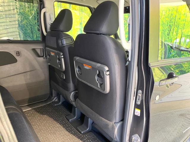 ルークス ハイウェイスター Gターボプロパイロットエディション 純正9型SDナビ 全周囲カメラ 両側電動ドア 衝突被害軽減システム 禁煙車 コーナーセンサー スマートキー LEDヘッド ビルトインETC 純正15インチアルミ オートハイビーム 車線逸脱警報(39枚目)