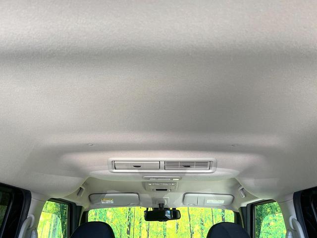 ルークス ハイウェイスター Gターボプロパイロットエディション 純正9型SDナビ 全周囲カメラ 両側電動ドア 衝突被害軽減システム 禁煙車 コーナーセンサー スマートキー LEDヘッド ビルトインETC 純正15インチアルミ オートハイビーム 車線逸脱警報(46枚目)