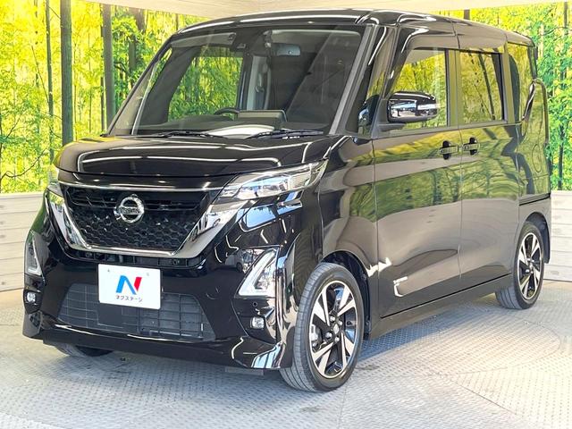 ルークス ハイウェイスター Gターボプロパイロットエディション 純正9型SDナビ 全周囲カメラ 両側電動ドア 衝突被害軽減システム 禁煙車 コーナーセンサー スマートキー LEDヘッド ビルトインETC 純正15インチアルミ オートハイビーム 車線逸脱警報(52枚目)