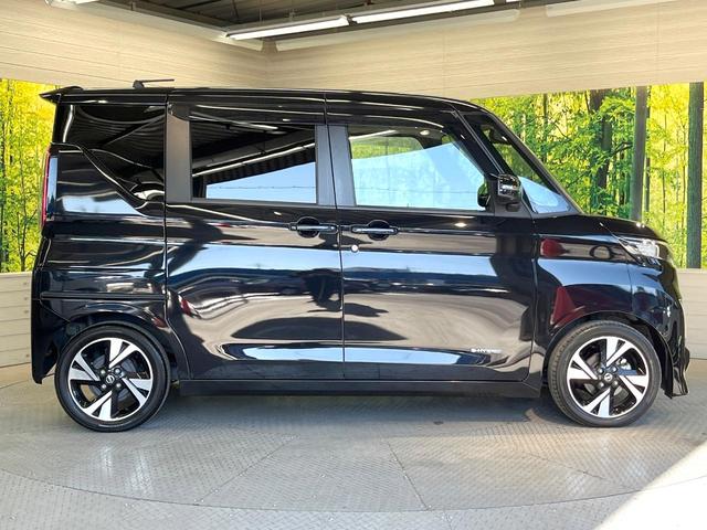 ルークス ハイウェイスター Gターボプロパイロットエディション 純正9型SDナビ 全周囲カメラ 両側電動ドア 衝突被害軽減システム 禁煙車 コーナーセンサー スマートキー LEDヘッド ビルトインETC 純正15インチアルミ オートハイビーム 車線逸脱警報(53枚目)