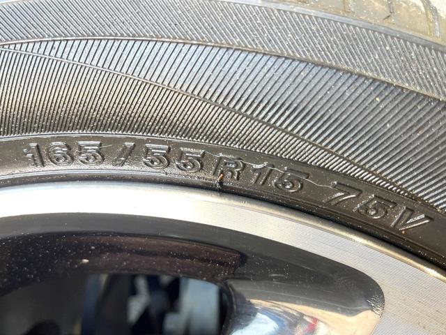 ルークス ハイウェイスター Gターボプロパイロットエディション 純正9型SDナビ 全周囲カメラ 両側電動ドア 衝突被害軽減システム 禁煙車 コーナーセンサー スマートキー LEDヘッド ビルトインETC 純正15インチアルミ オートハイビーム 車線逸脱警報(59枚目)