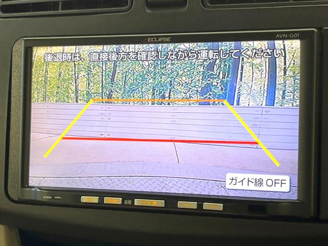 �y�o�b�N�J�����z���Ԏ��Ɍ�������A���^�C���f���Ŋm�F�ł��܂��B��^���Ǝ{�݂◧�̒��ԏ�ł̒��Ԏ���A��Ԃ̃o�b�N���ɑ劈��I�^�]�X�L���Ɋւ�炸�A����K�{�ƂȂ��������̂ЂƂł��I