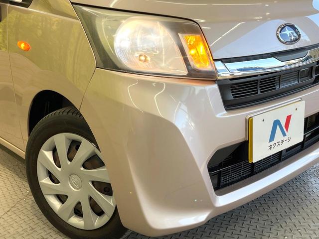 ��Ԃ�r�V���ɂ��ǍD�Ȏ��E�ň��S�ȑ��s������]�������ɂ́y���P�x�k�d�c�w�b�h���C�g�z�̎�t���������߁I�����̂��q�l�ɂ��D�]���������Ă���܂���