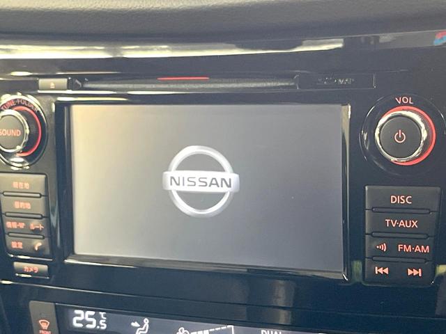 エクストレイル ２０Ｘ　ハイブリッド　エマージェンシーブレーキＰ　メーカーナビ　全周囲カメラ　衝突被害軽減システム　禁煙車　電動リアゲート　コーナーセンサー　スマートキー　ＬＥＤヘッド　ビルトインＥＴＣ　クルコン　純正１８インチアルミ　オートライト　デュアルエアコン（3枚目）